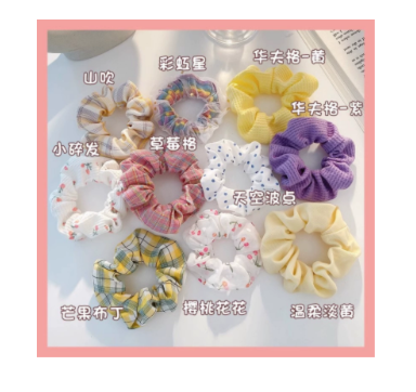 Mix n Match Hair Scrunchies #4 50 pcs per pack_0
