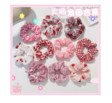 Mix n Match Hair Scrunchies #5 50 pcs per pack_0