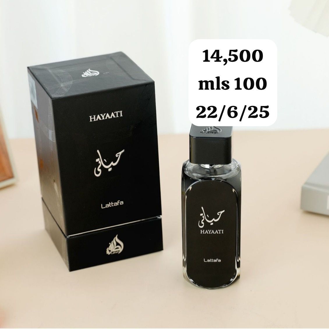 Hayaat Perfume 14500_0