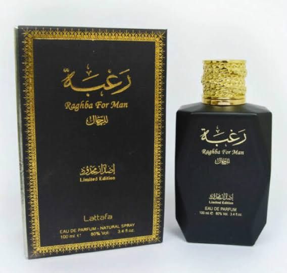 Raghba For Men by Lattafa_0