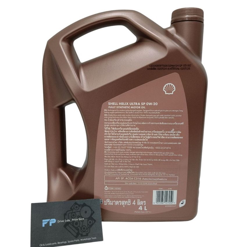 Shell Helix Ultra 0W20 Engine Oil  4L + Honda Geniune Filter _2