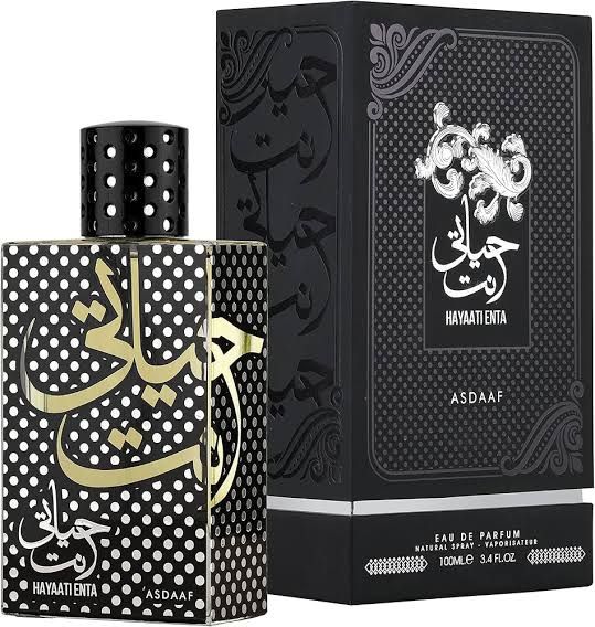 Hayaati Enta by Asdaaf_2