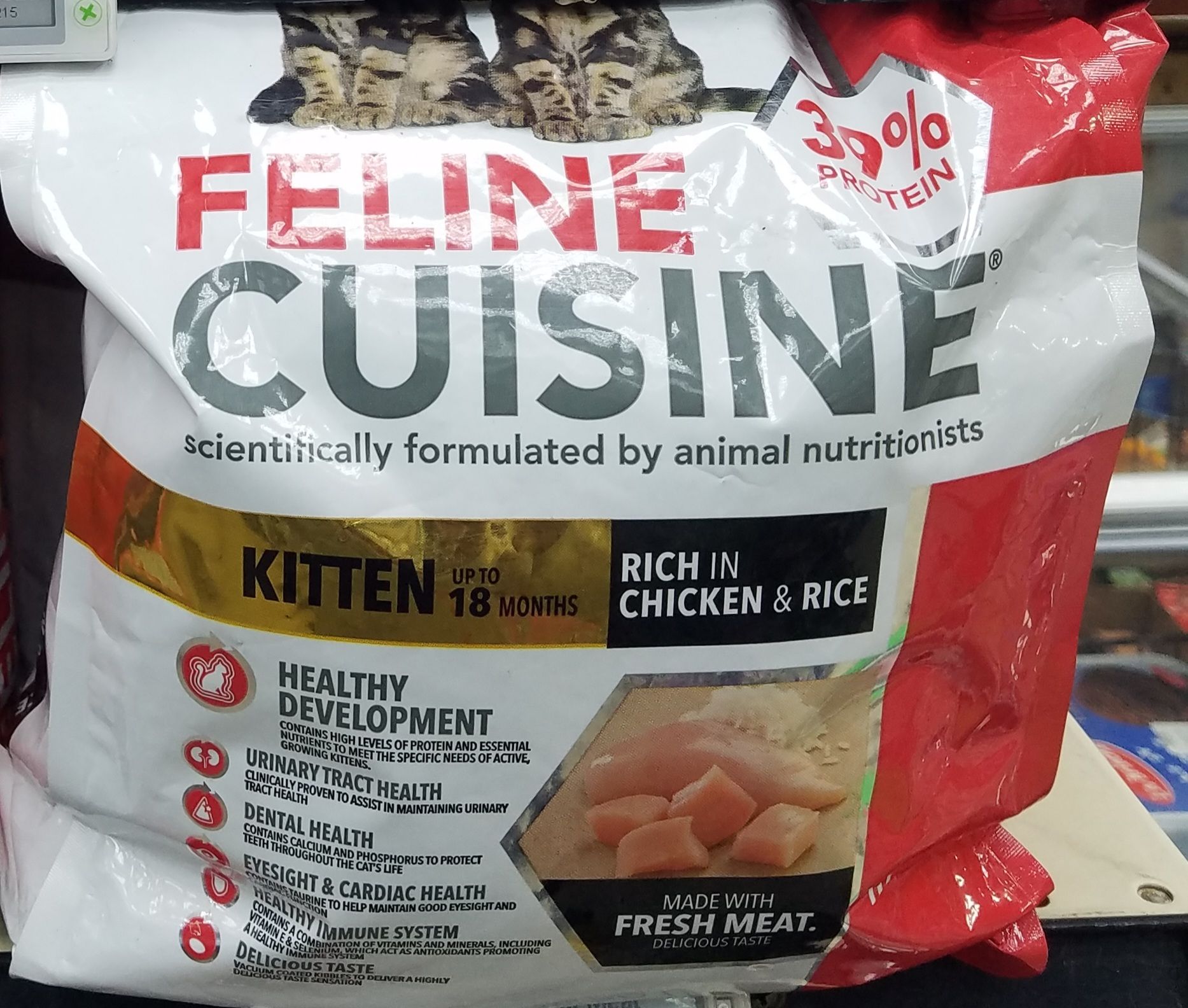 Feline Cuisine Cat Meat Chick/Rice Jun. 1.75kg_0