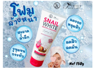 Perfect Skin Lady Snail White Gluta Collagen Brightening Foam (150g)_0