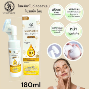Perfect Skin Lady Niacinimide Collagen Brightening Foam 180ml_0