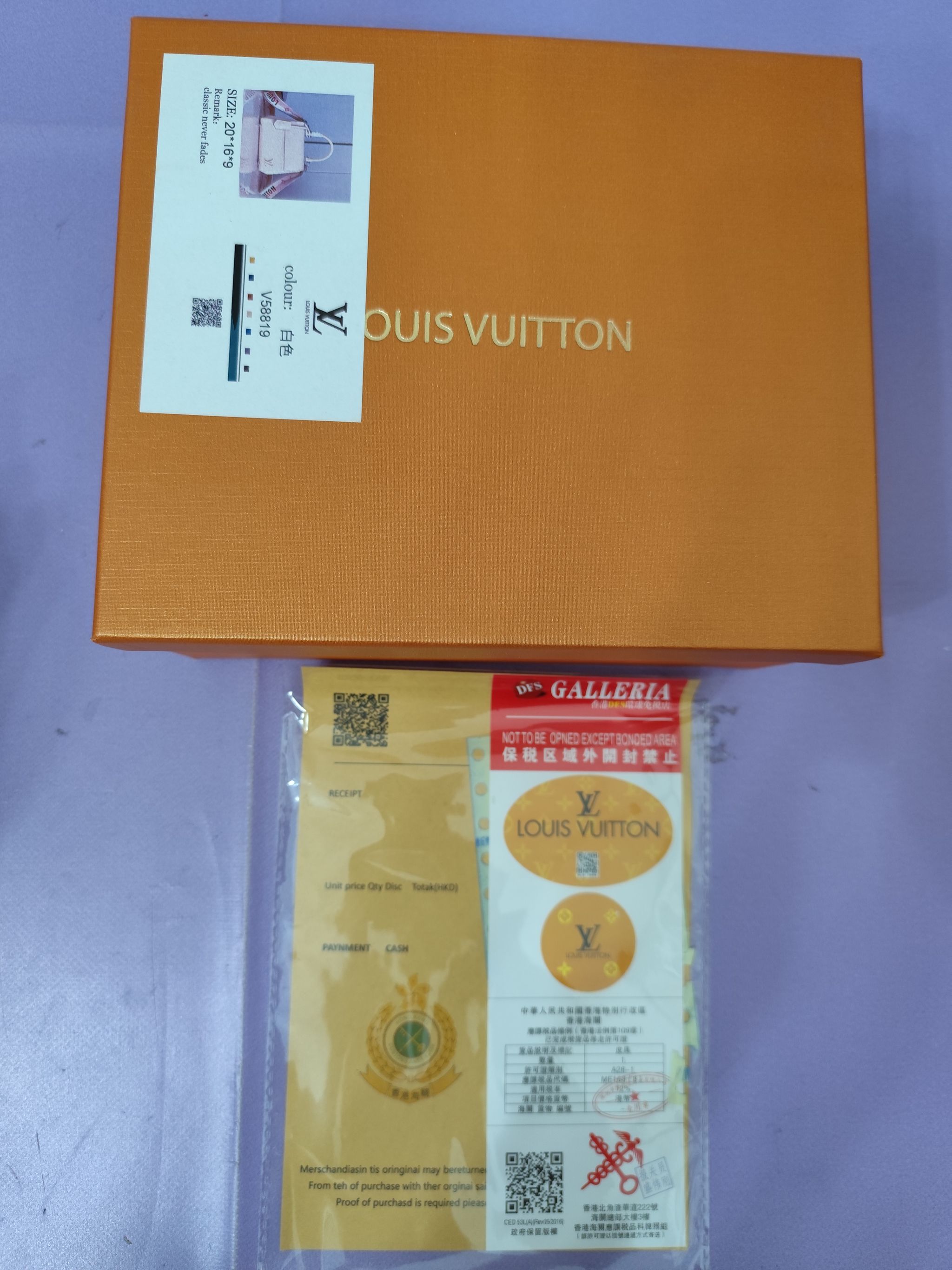 Bolsos LV, color blanco_2