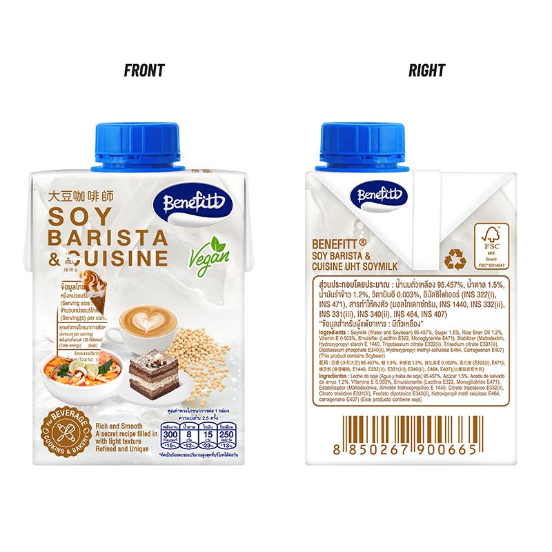 Lactasoy Benefits Soy Barista - 500ml_0