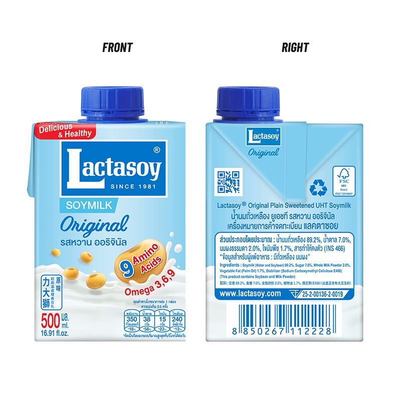Lactasoy Original - 500ml_0