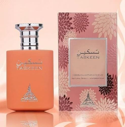 Taskeen by Paris Corner_1