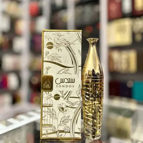 Sondos by Lattafa Perfumes _0
