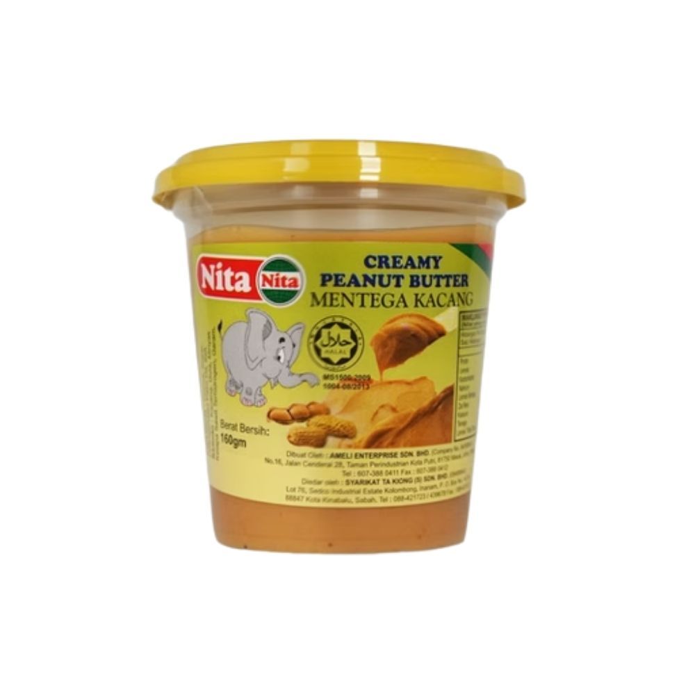 NITA NITA PEANUT BUTTER CREAMY 170G_0