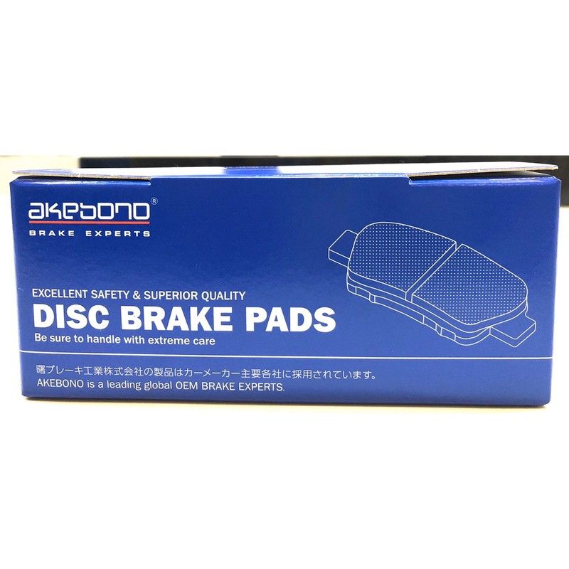 Akebono Japan Honda Vezel/H-RV (RU1/RU3)  REAR Brake Pads (1set - 4pcs)_4