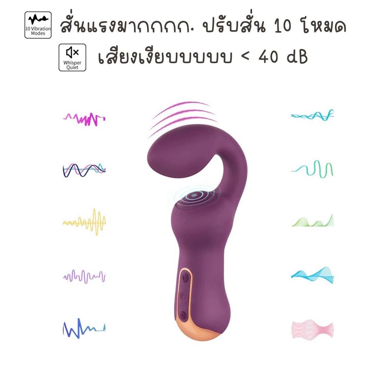 น้องตะขอ_3