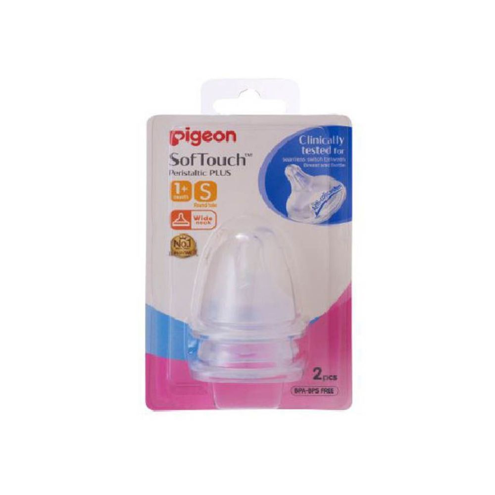 DISNEY DS112 WIDE NECK S/CONE NIPPLE 2PCS_0