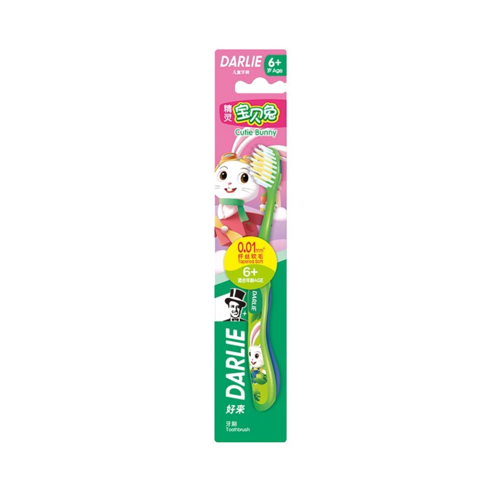 DARLIE BUNNY BERUS GIGI KANAK-KANAK 1PC_0