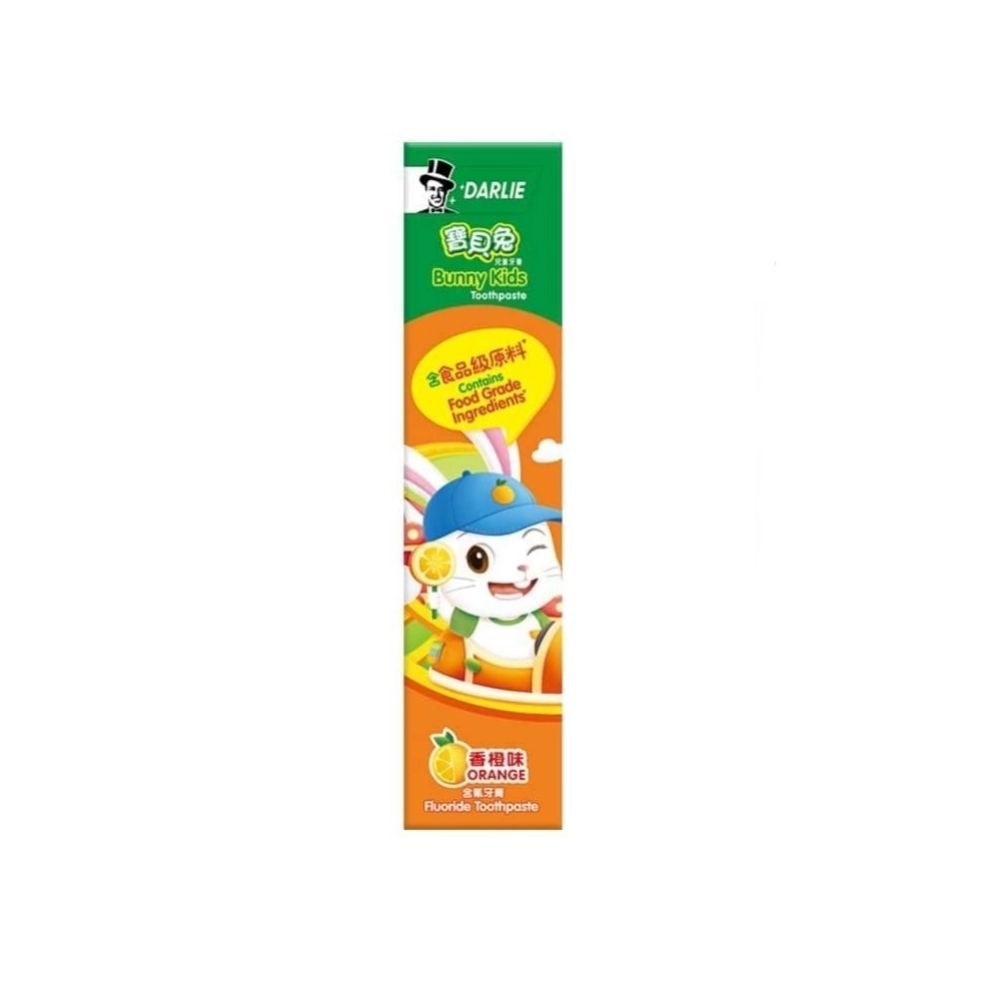 DARLIE UBAT GIGI KANAK ORANGE 40G_0