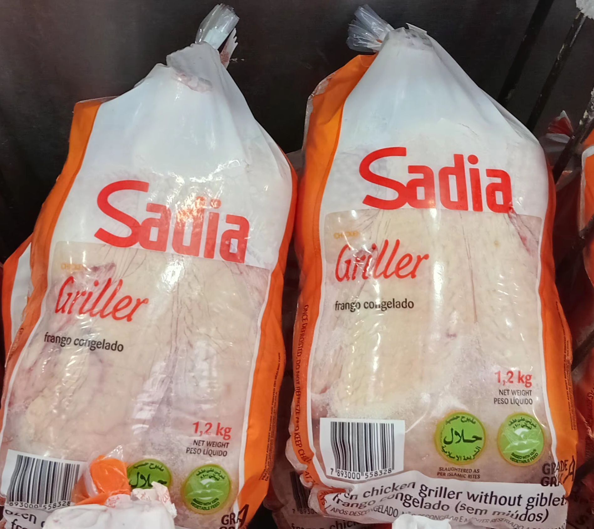Poulet Sadia 1.2kg_0