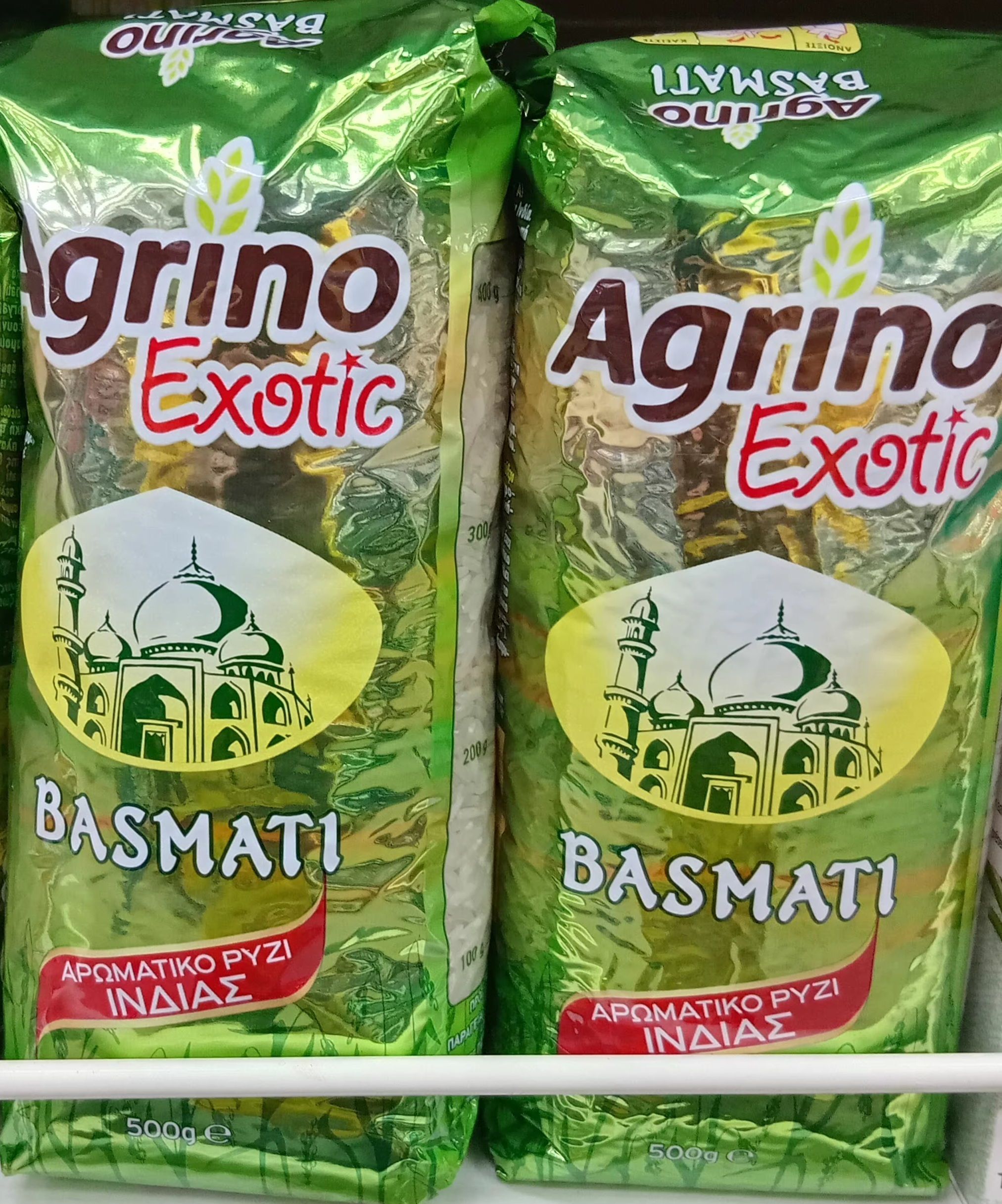 Agrino Rice Exotic Basmati 500gr_0