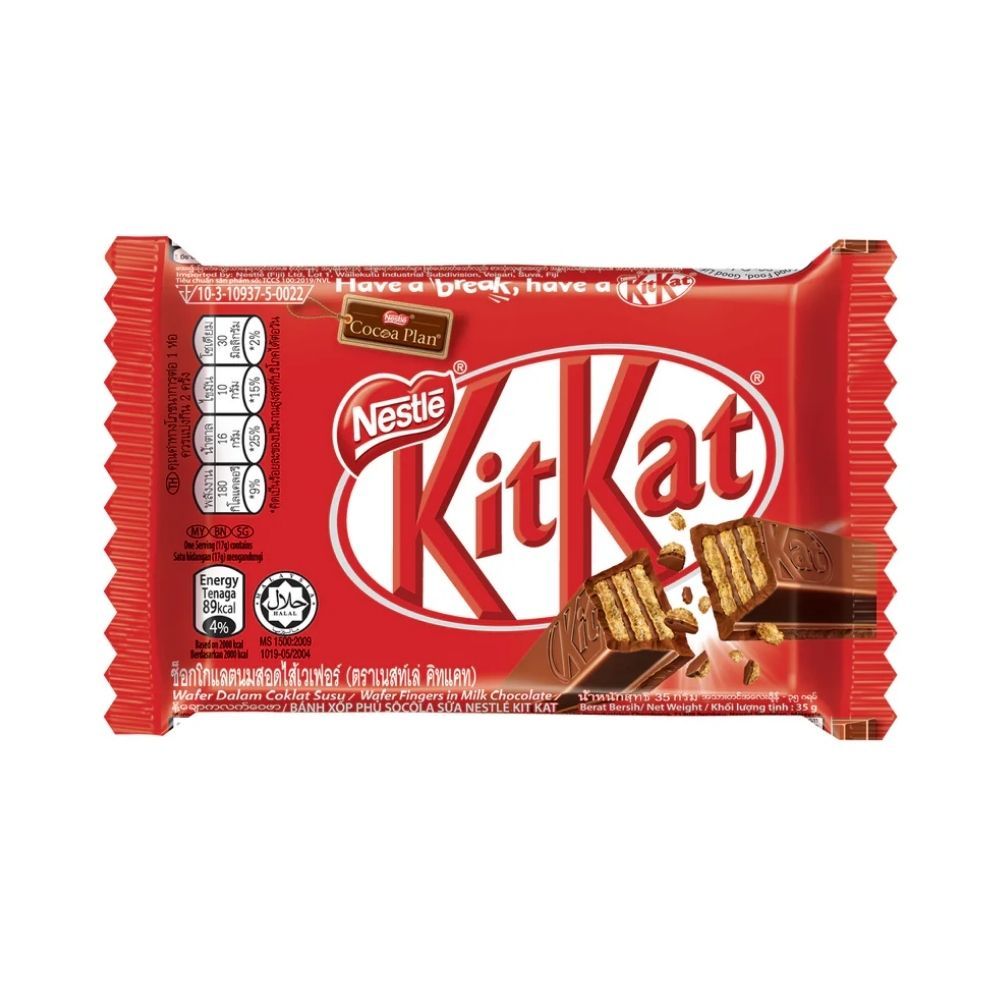 KIRTKAT CRISPY 4F W/CHOC 35G BAG_0