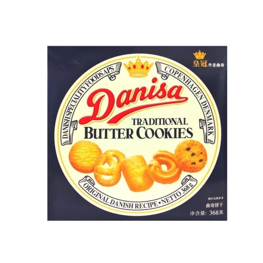 DANISA BUTTER COOKIES 368G_0
