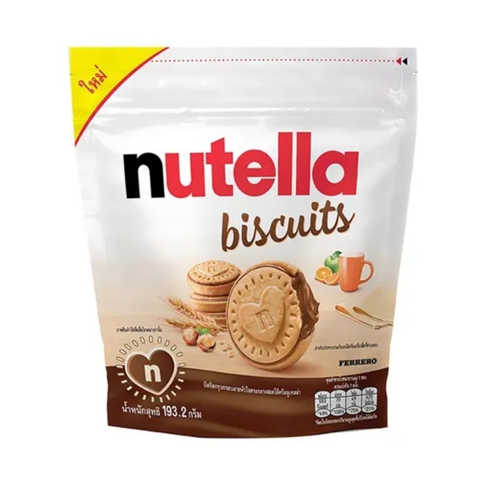 NUTELLA FERRERO BISCUITS (14PCS) 193.2G_0