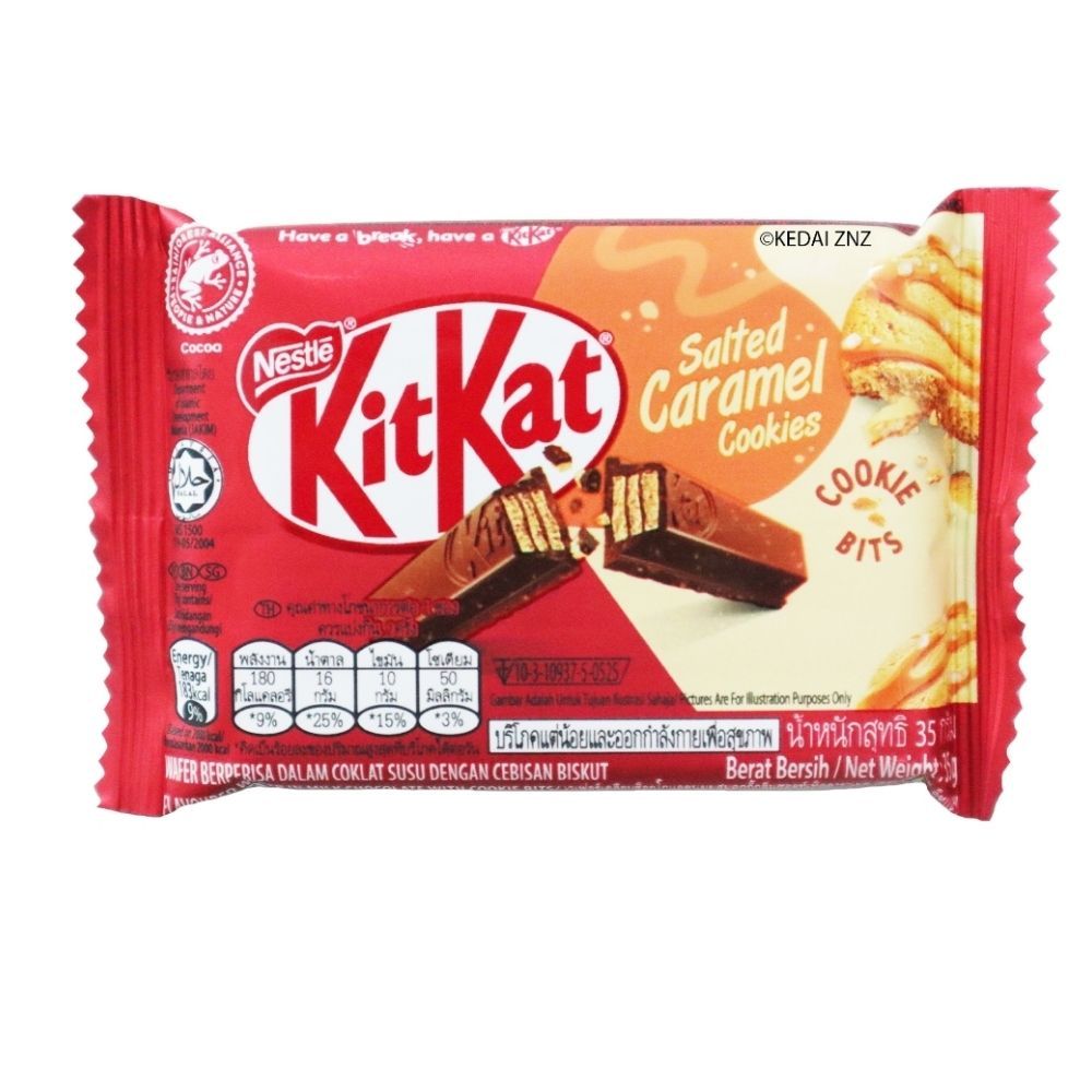 KITKAT CRISPY 4F SALTED CARAMEL 35G_0