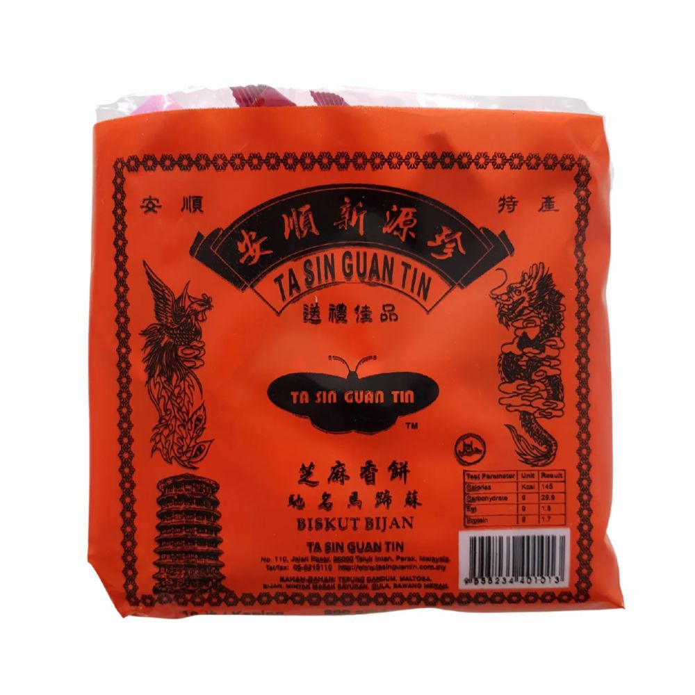 TA SIN GUAN TIN BISKUT BIJAN 300G+/-_0