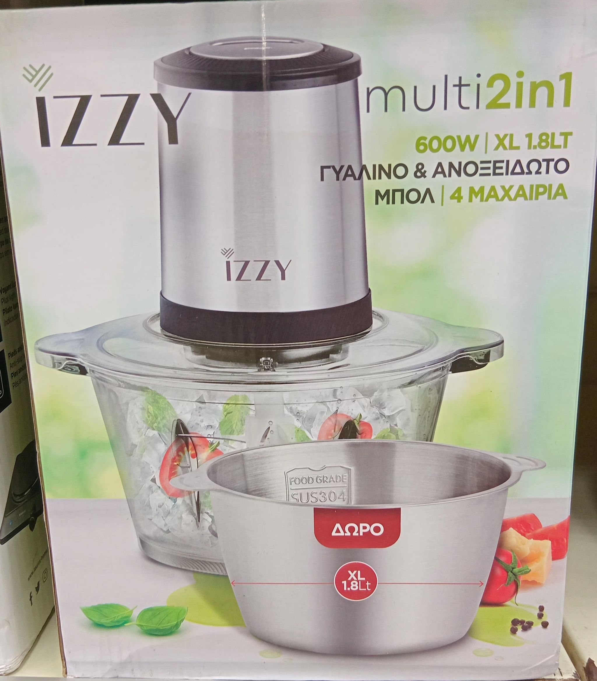 Izzy Glass & Stainl. Steel Bowl 2in1 600w 1.8lt_0