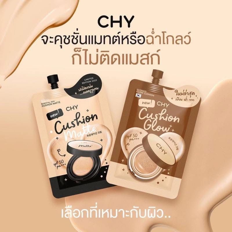 CHY01 คุชชั่น รองพื้น เนื้อแมตต์ หน้าฉ่ำวาว _0