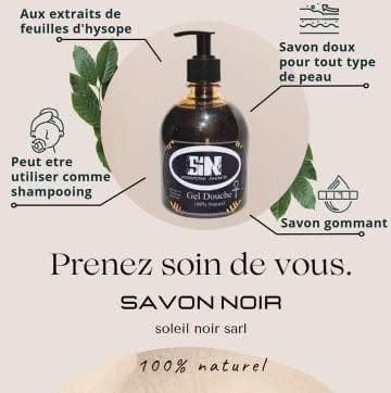 Gel Douche  Royal Cosmétik_0