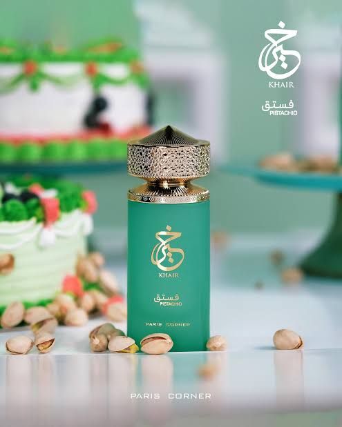 Khair Pistachio by Paris Corner_2