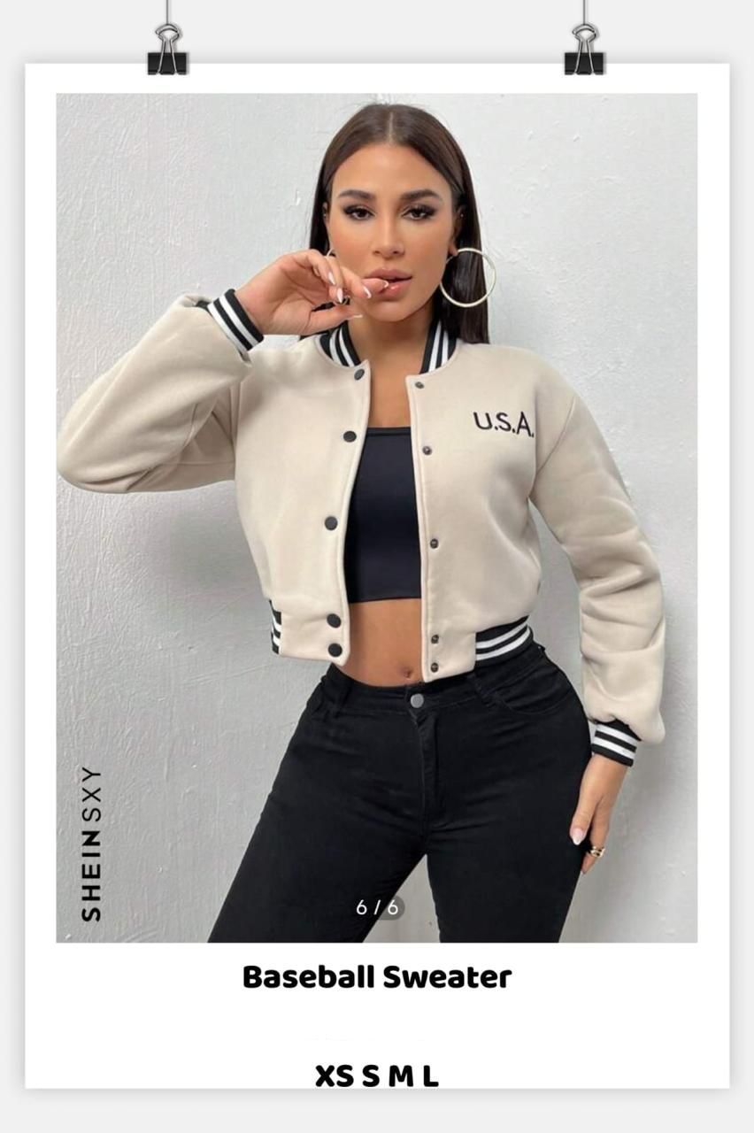 Cropped baseball jacket _0
