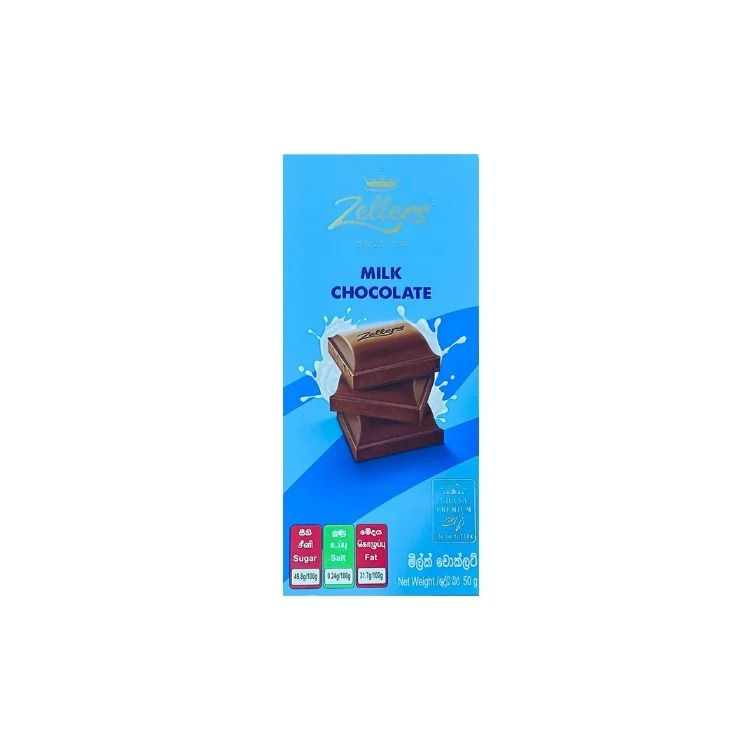  Zellers  Chocolate 50g_4