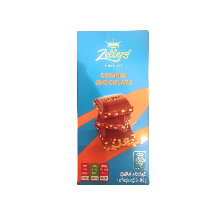 Zellers  Chocolate 50g_2