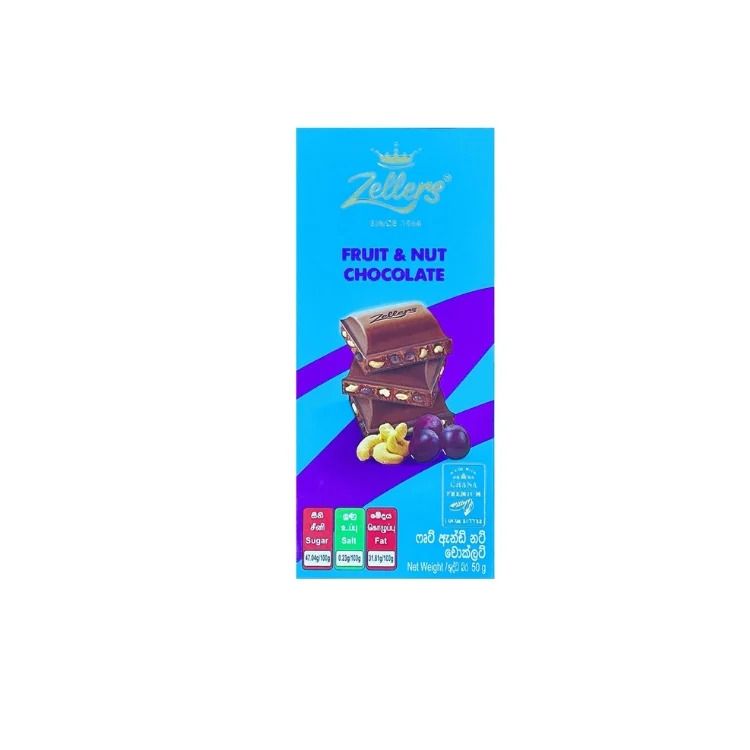  Zellers  Chocolate 50g_3