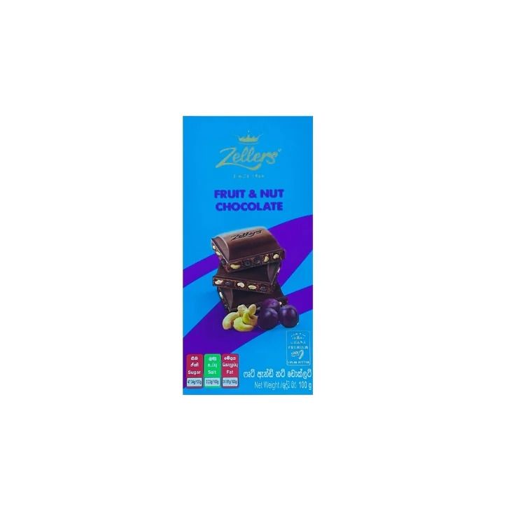 Zellers Chocolate 100g_2