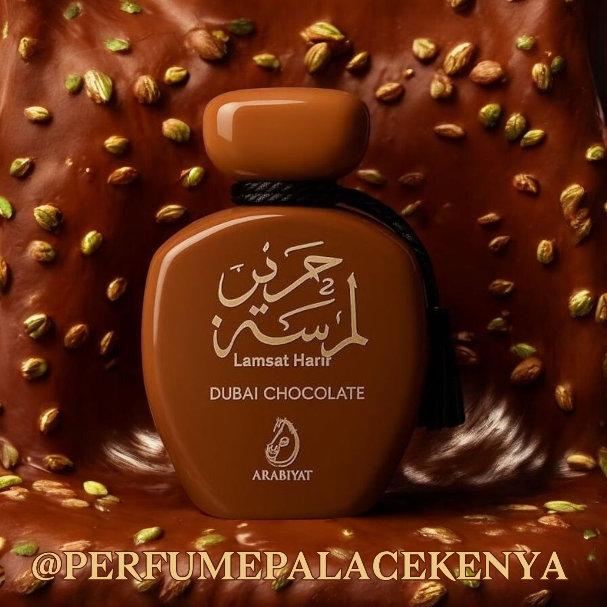 Lamsat harir dubai chocolate _0