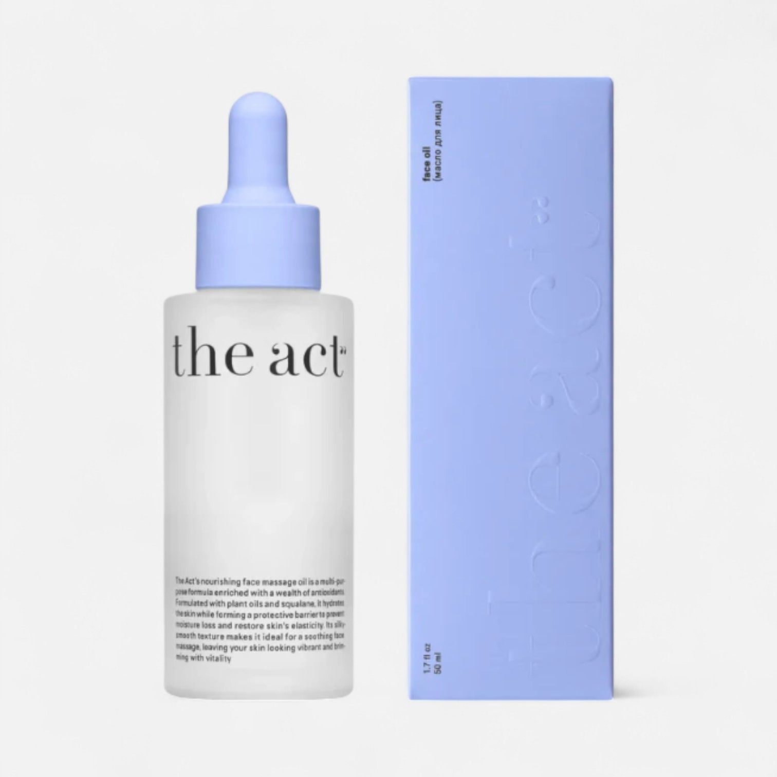 The Act Face Oil 50ml_0