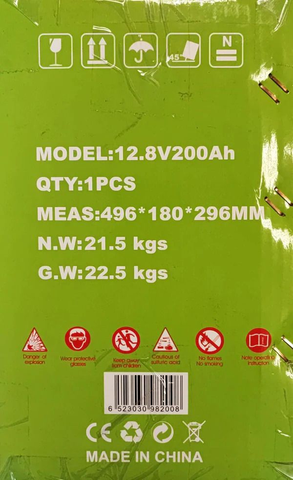 Solar EJC 200AH 12.8v 2.56kwh LiFePo4 Portable Battery (10006283)_7