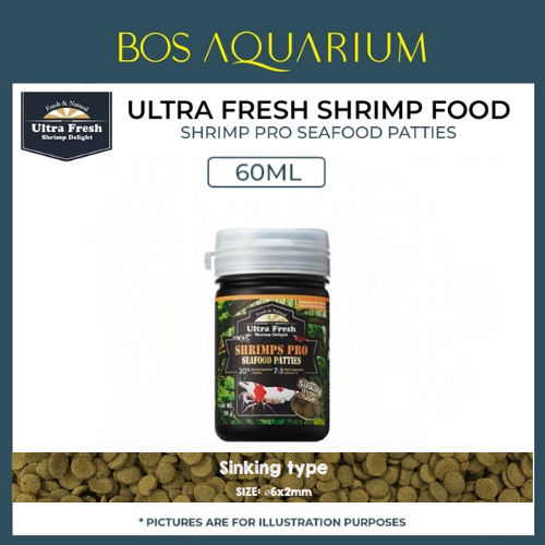 Ultra Fresh Shrimp Delight Shrimps Pro Seafood Patties (60ml/120ml)_6