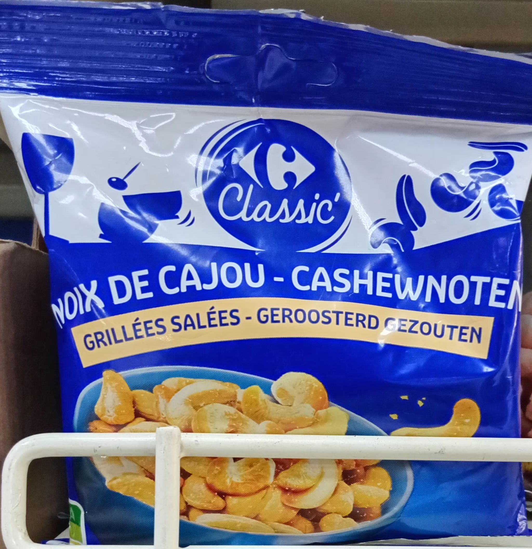 Crf Clas. Noix Cajou Gril. Sal. 125gr_0