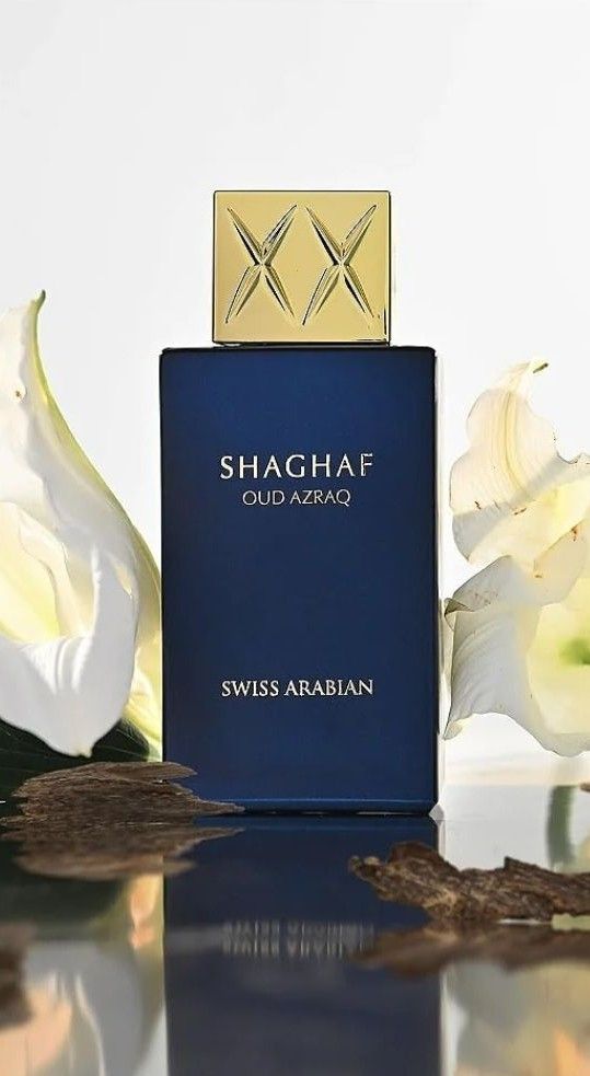 Shaghaf Oud Azraq_0