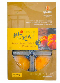 Korea Jeju Semi-Dried Persimmon (1 punnnet)_0