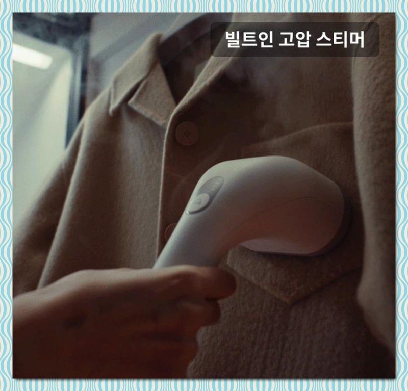 LG 스타일러 오브제컬렉션(New)_4