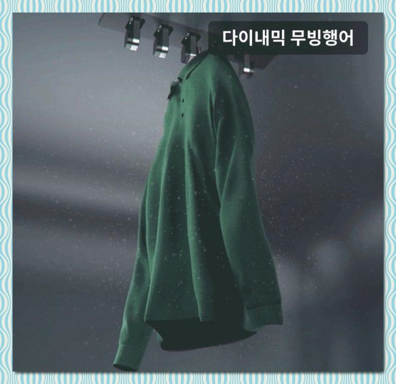 LG 스타일러 오브제컬렉션(New)_3
