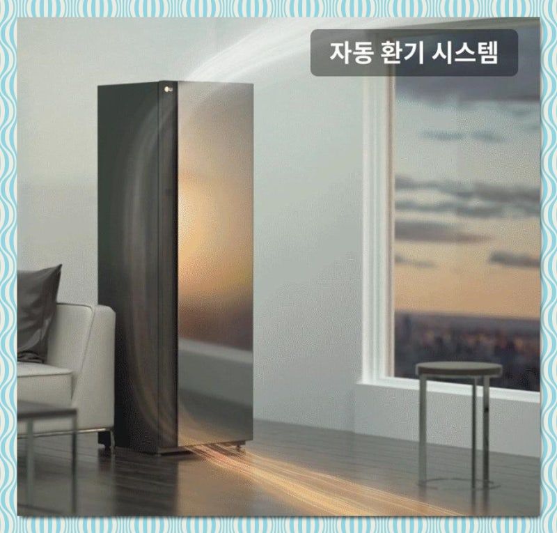 LG 스타일러 오브제컬렉션(New)_5