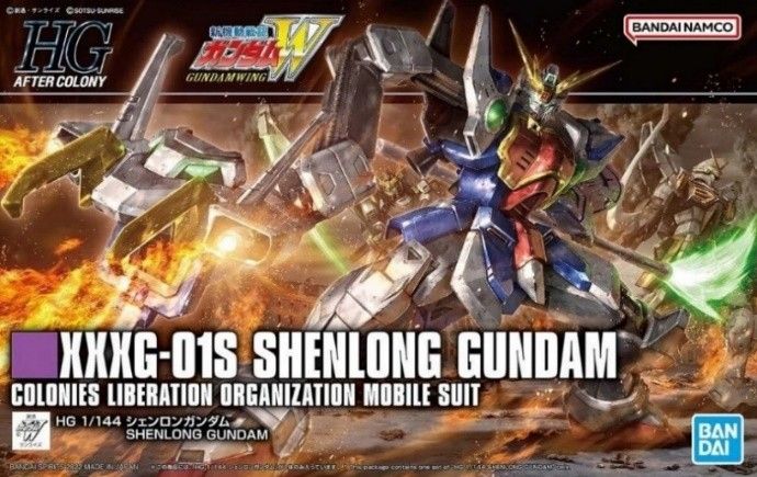HG 1/144 XXXG-01S SHENLONG GUNDAM_0