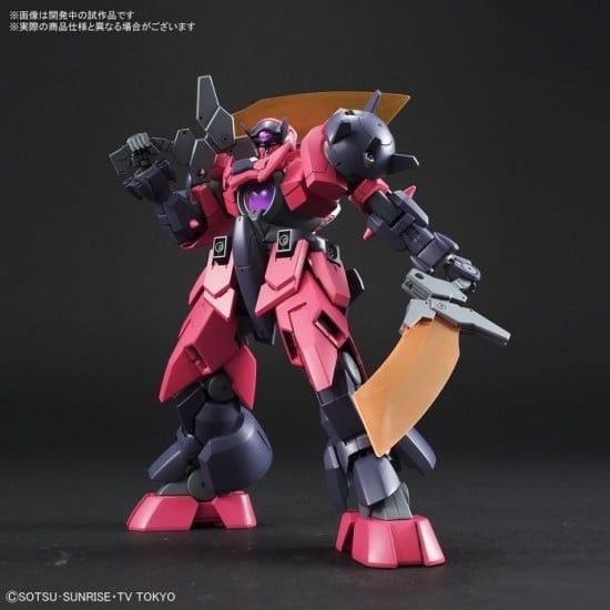 HG 1/144 OGRE GN-X_1