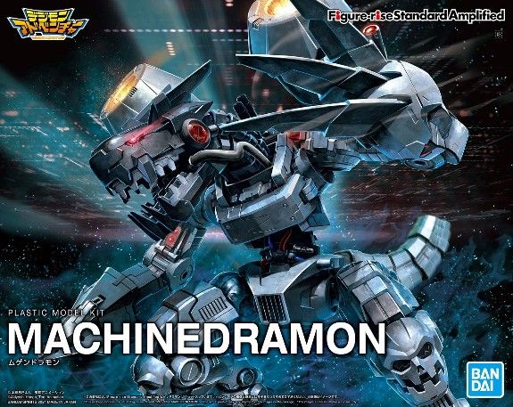 Plastic Model Kit: MACHINEDRAMON_0