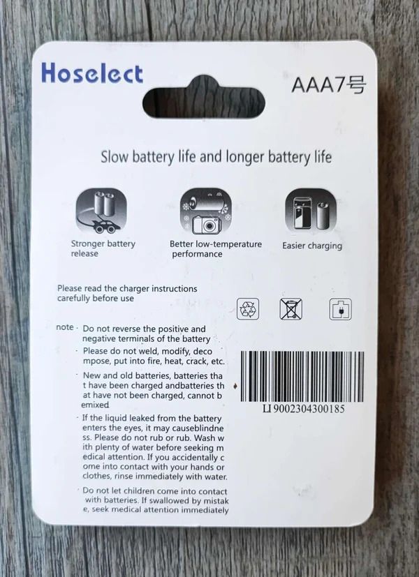 Hoselect AAA 1.2v 400mah Lithium-Ion Rechargeable Battery 4Pack (10006651)_1